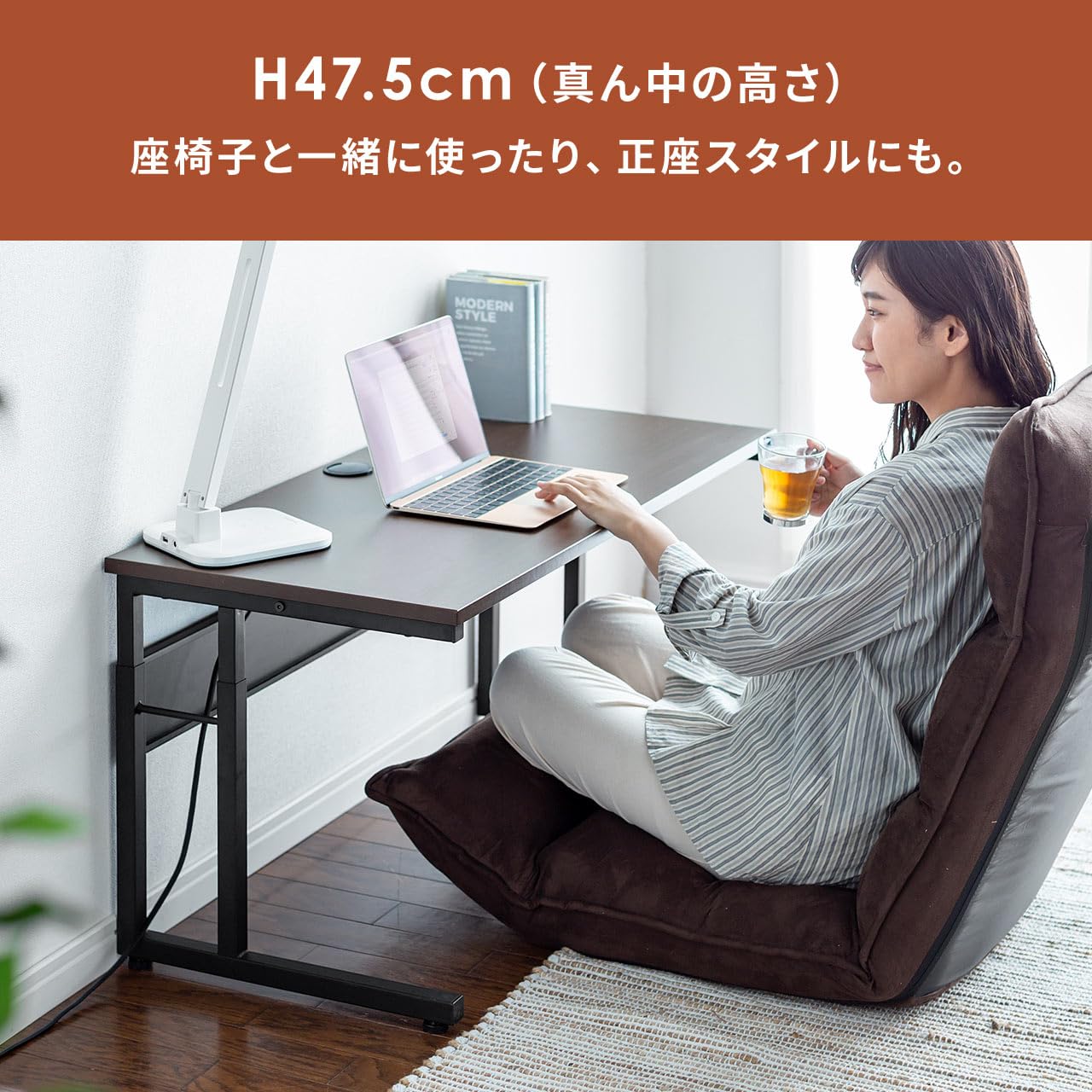 Amazon.co.jp: パソコンデスク 省スペース ロータイプ ローデスク 高さ